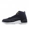 Air Jordan 12 Reverse Taxi Černá Bílý 130690 017 Pánskés AJ1 teniska2 Jordan 