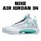 Air Jordan 34 Bílý Zelená BQ3381 103 AJ34 Pánskés Jordan 