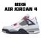 Air Jordan 4 Retro Bílý Šedá CI1184 146 AJ4 Pánskés Jordan Sneaker 