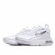 Nike Air Max 2090 Bílý běžné boty CK2612 100 Pánské a dámské