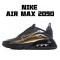 Nike Air Max 2090 Černá Zlato DC2191-001 Pánskés běžné boty