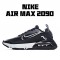 Nike Air Max 2090 Černá Šedá běžné boty CQ7630 010 Pánské a dámské 