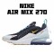 Nike Air Max 270 Černá Bílý běžné boty CN7078 071 Pánské a dámské 