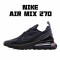 Nike Air Max 270 Modrý AH8050 120 Pánské a dámské Černá běžné boty 