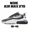 Nike Air Max 270 React Černá Šedá Bílý běžné boty AT6174 001 Pánské a dámské 