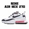 Nike Air Max 270 React Černá Červené běžné boty CU4752 100 Pánské a dámské 