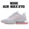 Nike Air Max 270 React Šedá Červené běžné boty CQ6549 100 Pánské a dámské 