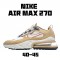 Nike Air Max 270 React Pánskés AO4971 700 Hnědý Bílý běžné boty 