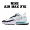 Nike Air Max 270 React Pánskés CQ4597 012 LtModrý Bílý Černá běžné boty 