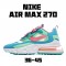 Nike Air Max 270 React námořnictvo oranžový běžné boty AT6174 300 Pánské a dámské 