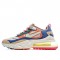 Nike Air Max 270 React oranžový Béžový běžné boty CQ4805 071 Pánské a dámské 