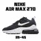 Nike Air Max 270 React Pánské a dámské AO4971 004 Bílý Černá běžné boty 