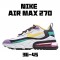 Nike Air Max 270 React Bílý Žlutá Černá AO4971 101 Pánské a dámské běžné boty 