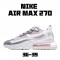 Nike Air Max 270 React dámskés CI3899 500 Bílý Černá Růžový běžné boty 