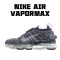 Nike Air VaporMax 2020 Flyknit Oreo CT1823-001 Pánské a dámské běžné boty