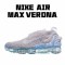 Nike Air VaporMax 2020 Flyknit Summit Bílý CJ6741-100 Pánské a dámské běžné boty