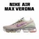 Nike Air VaporMax Flyknit 3 Barely Volt Růžový Tint AJ6900-700 Pánské a dámské běžné boty