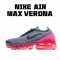 Nike Air VaporMax Flyknit 3 Černá Šedá Červené AJ6910-005 Pánské a dámské běžné boty