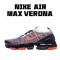 Nike Air VaporMax Flyknit 3 Bright Mango Pure Platinum AJ6900-800 Pánské a dámské běžné boty