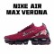 Nike Air VaporMax Flyknit 3 Červené Černá CT1274-600 dámskés běžné boty