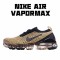 Nike Air VaporMax 2019 Černá Multi běžné boty AJ6900 006 Pánskés 