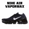 Nike Air VaporMax 2019 Černá Bílý běžné boty AJ6900 001 Pánské a dámské 