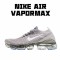 Nike Air VaporMax 2019 Šedá Bílý běžné boty CT1274 500 Pánské a dámské 