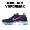 Nike Air VaporMax 2019 Pánské a dámské AJ6900 101 Černá Růžový běžné boty 