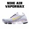 Nike Air VaporMax 2019 Bílý Žlutá běžné boty AJ6900 103 Pánské a dámské 