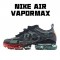 Nike Air VaporMax 2019 x CPFM Černá Pánskés CD7001 300 běžné boty 