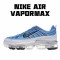 Nike Air Vapormax 360 Pánskés CK9671 400 Modrý Bílý běžné boty 