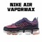 Nike Air Vapormax 360 dámskés Shoes CK2719 400 Černá Nachový 