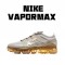 Nike Air VaporMax Flyknit 2019 dámskés AR6631 101 Zlato Šedá běžné boty 