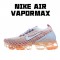 Nike Air VaporMax Flyknit 3.0 Šedá oranžový běžné boty AJ6910 400 dámskés 