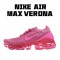 Nike Air VaporMax Flyknit 3.0 Peach Červené běžné boty CT1274 600 dámskés 