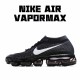 Nike Air VaporMax Flyknit Pánskés 849558 007 Černá Bílý běžné boty