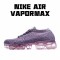 Nike Air VaporMax Flyknit Nachový běžné boty 849557 500 dámskés 