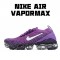 Nike Air VaporMax Flyknit Pánské a dámské AJ6900 502 Nachový Bílý běžné boty 