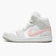 Nike Jordans 1 Mid SE Light Iron Ore Light Iron Ore/Atmosphere/White Boty