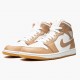 Nike Jordans 1 Mid Tan Gum Tan/White/Gum Boty