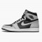 Nike Jordans 1 Retro High Shadow 2.0 Black/White/Light Smoke Grey Boty