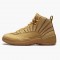 Nike Jordans 12 Retro PSNY Wheat Wheat/Wheat Gum/Light Brown Pánské Boty