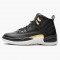 Nike Jordans 12 Retro Reptile Black/Metallic Gold/White Boty