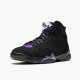 Nike Jordans 7 Retro Ray Allen Black Fierce Purpler Dark Stee Black/Fierce Purple-Dark Grey Steel Pánské Boty