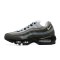 Nike Air Max 95 TT Pánské Šedá Jewel Černá Běžecké Boty FQ1235-002