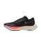 Nike ZoomX VaporFly NEXT% Černá Červená Běžecké Boty Dámské/Pánské