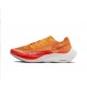 Nike ZoomX VaporFly NEXT% Oranžová Červená Běžecké Boty Dámské/Pánské