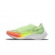 Nike ZoomX VaporFly NEXT% Červená Žlutá Běžecké Boty Dámské/Pánské