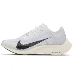 Nike ZoomX VaporFly NEXT% Bílá Šedá Běžecké Boty Dámské/Pánské