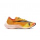 Nike ZoomX VaporFly NEXT% Žlutá Černá Běžecké Boty Dámské/Pánské